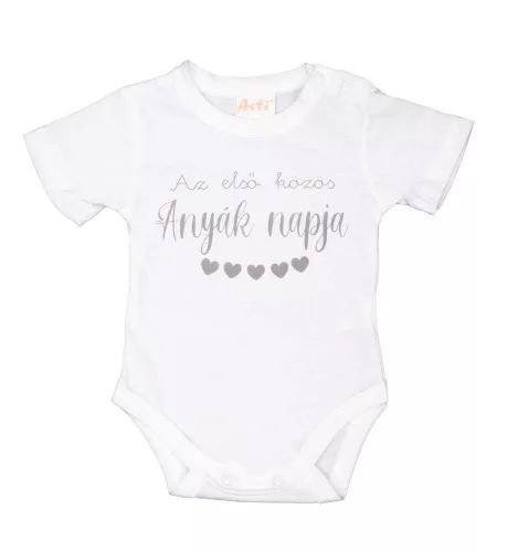Rövid ujjú Anyák napi baba body