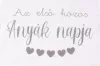 Rövid ujjú Anyák napi baba body