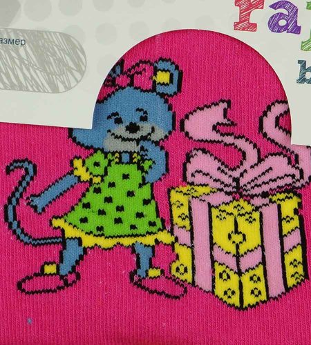 ABR Mintás baba harisnyanadrág - Rózsaszín - Egér (68-74)