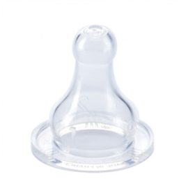   ThermoBaby 2 db Variable szilikon etetőcumi - Anti-Colic - 0-18h