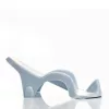 ThermoBaby Atoll babatartó - Baby Blue