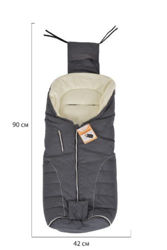 Cangaroo Snuggle Bundazsák - Szürke