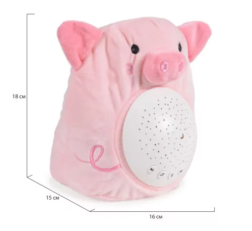 Moni Plüss éjszakai fény és projektor - Malac