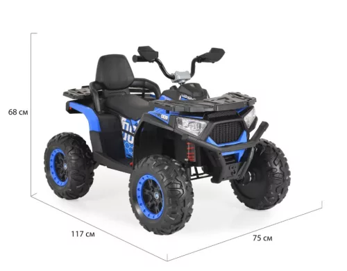 Moni BO Cool atv elektromos Quad - Kék