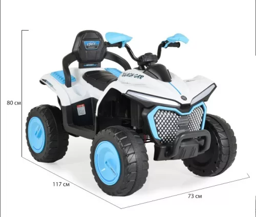 Moni BO Windy Beach elektromos Quad - Kék
