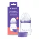 Lansinoh Cumisüveg lassú folyású etetőcumival + fedéllel 160 ml