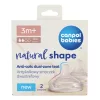 Canpol babies Natural Shape etetőcumi lassú folyású (3h+) 2 db
