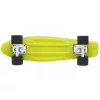 SP Penny board - Lemon