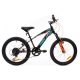 Sun Baby MTB váltós bicikli 20" - Türkiz-Narancssárga