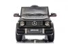 Hoops Elektromos autó Mercedes Benz G63 AMG (110 cm) - Fekete