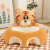 Scamp Ülést segítő fotel babáknak - Tigris