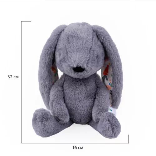 Bali Bazoo Ölelhető Plüss játék nyuszi (32cm) - Szürke
