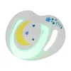 Mamajoo Ortodontikus 2 db-os cumi  12h+  - Éjszakai