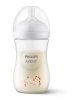 Avent Natural cumisüveg 260 ml  (1 h+) - Zsiráf