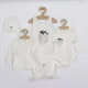4-részes baba együttes Koala Moon bézs