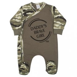 Baba kezeslábas New Baby Army girl