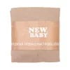 Huzat pelenkázó lapra New Baby 50x70 bézs