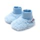 Téli baba cipőcske New Baby Nice Bear kék