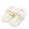 Baba téli tornacipő New Baby bézs 0-3 h
