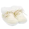 Baba téli tornacipő New Baby bézs 0-3 h