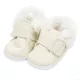 Baba téli velúr cipő New Baby 0-3 h bézs