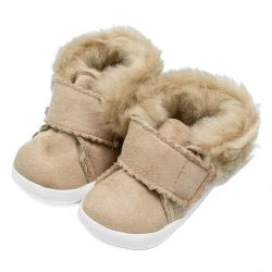 Baba téli velúr cipő New Baby 6-12 h világos barna