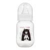 Cumisüveg Akuku 125 ml maci fehér