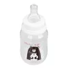 Cumisüveg Akuku 125 ml maci fehér