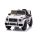 Elektromos autó Mercedes - Benz  G63 AMG Baby Mix