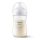 Baba cumisüveg Avent Natural Response 260 ml