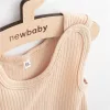 Baba pamut rugdalózó New Baby Practical bézs