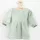 Baba muszlin ruha New Baby Comfort clothes zsálya színű