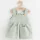 Baba muszlin szoknya New Baby Comfort clothes zsálya színű