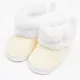 Baba téli csizma New Baby bézs 3-6 h