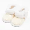 Baba téli csipke csizma New Baby 6-12 h bézs