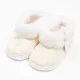 Baba téli csipke csizma New Baby 6-12 h bézs