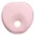 Korrekciós csecsemőpárna New Baby BASIC  Pink
