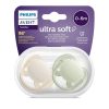 Baba cumi Ultrasoft Premium Avent 0 - 6 hónap 2 darab fiú