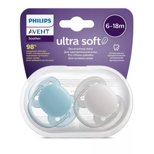 Baba cumi Ultrasoft Premium Avent 6-18 hónap 2 darab fiú