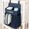 TinyTidy New Baby ágy melletti rendező kék
