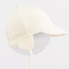 Pamut baba sapka napellenzővel New Baby Casually dressed cream
