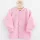 Baba pamut kabátka New Baby Happy Elephante pink