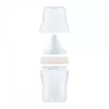 Baba cumisüveg NUK Perfect Match Temperature Control 150 ml barna