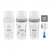 Baba cumisüveg NUK Perfect Match Temperature Control 260 ml barna