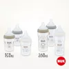 Cumi Perfect Match Nuk Universal  - 2 db