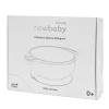 New Baby bézs színű szilikon étkészlet gyerekeknek