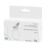 Szilikon anyatejes cumisüveg New Baby barna