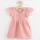 Baba muszlin ruha New Baby pink