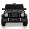 Elektromos autó Mercedes - Benz  G63 AMG Baby Mix black