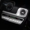 Elektromos autó Mercedes - Benz  G63 AMG Baby Mix black